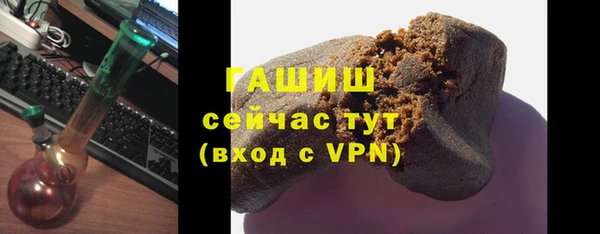 a pvp Богородицк